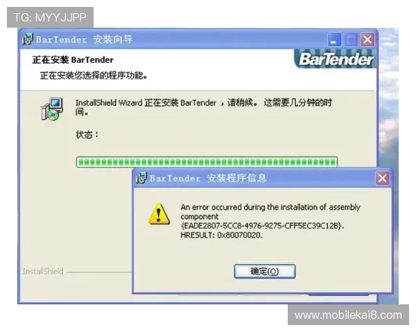 华体会怎么下载到电脑上完整安装步骤与常见问题解答