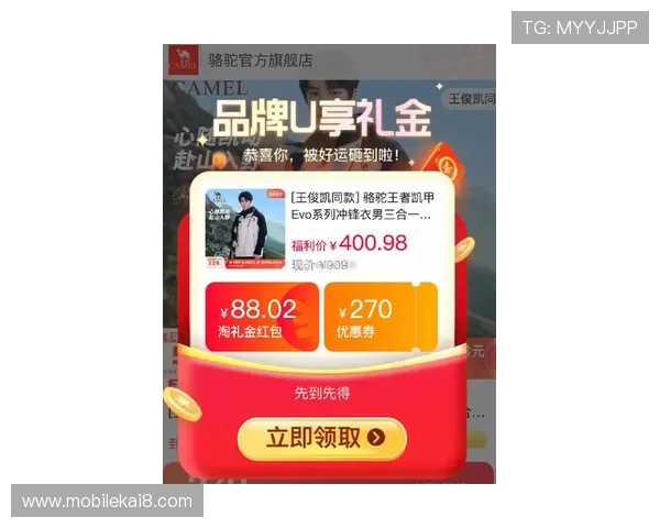 凯发注册游戏平台最新优惠活动不断，丰富奖励助你轻松赢取大奖