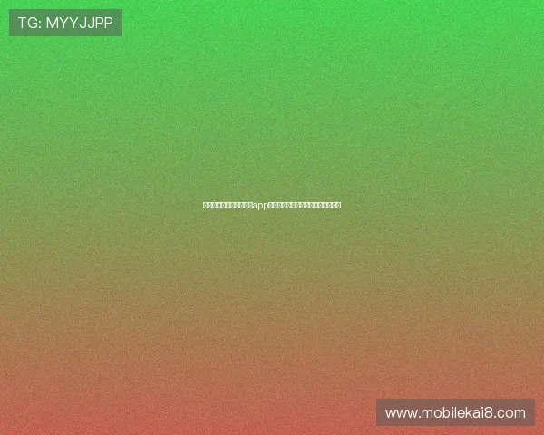 方便快捷的凯发娱乐手机app下载，尽情体验线上娱乐的无穷魅力