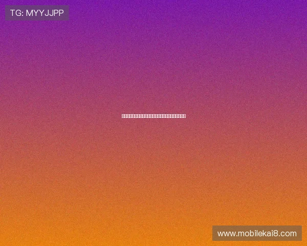 轻松畅享赛事直播，深入了解凯发体育登录的优势与特色