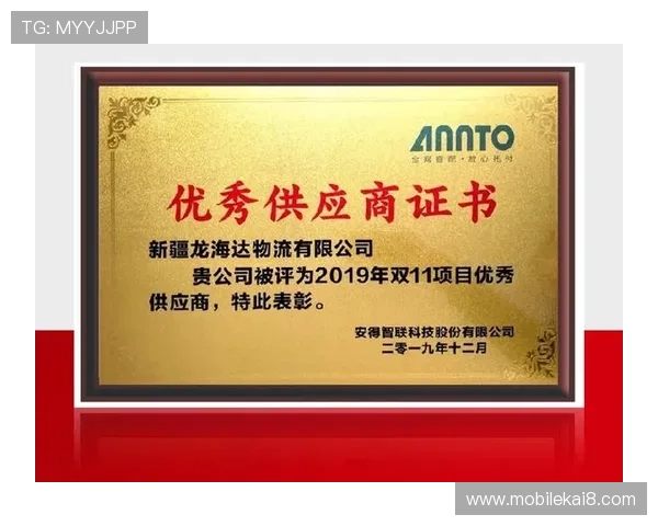 凯发国际登录入口网址官方入口地址大全，轻松找到最稳定的登录网址