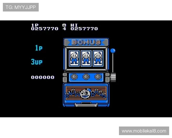 FC老虎机的奖金机制详解让你玩得更尽兴赢得更多奖励