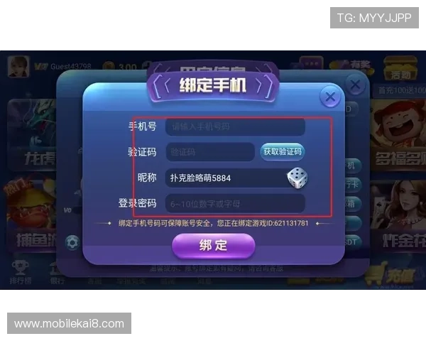 k8娱乐app下载最新版本上线，带来全新娱乐玩法体验