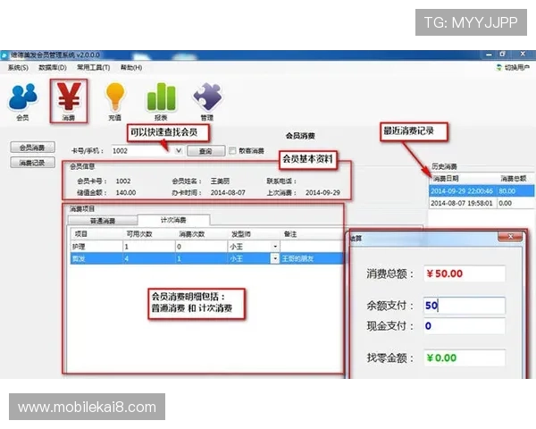 凯发888：凯发888平台的用户评价与真实体验分享