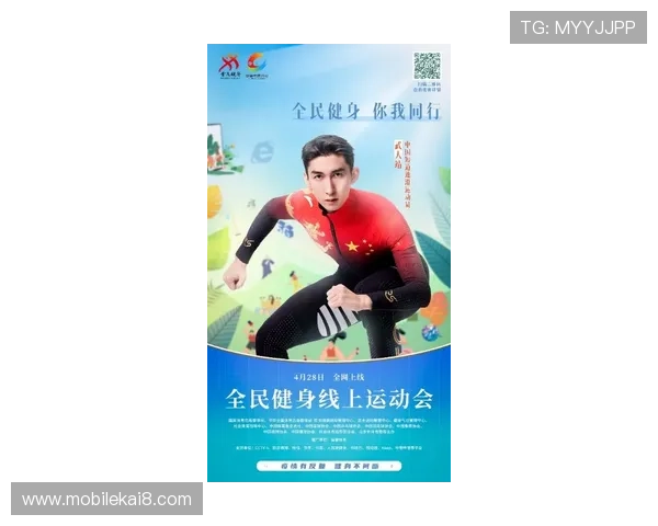 凯发九游娱乐电游游戏的特色玩法介绍，开启你的精彩线上娱乐之旅