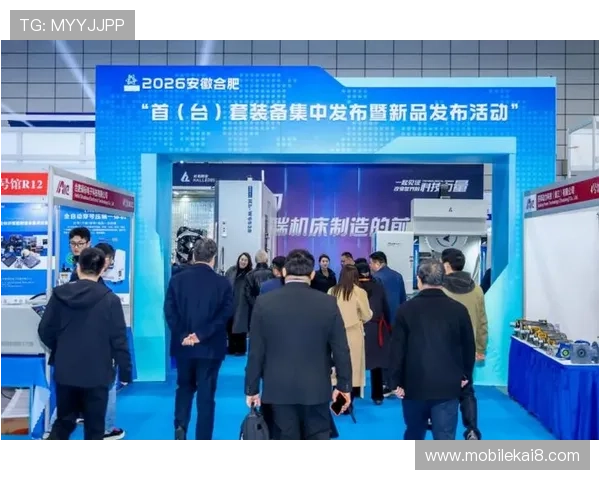 凯发国际平台app不断拓展合作伙伴，推动国际化发展战略实现新突破