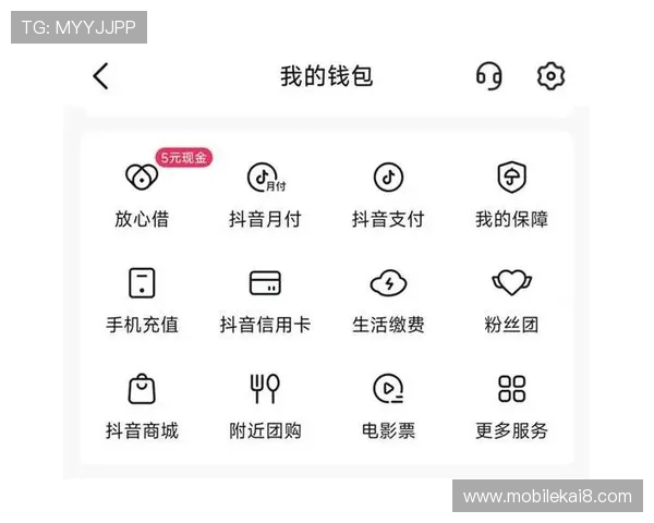 凯发娱乐平台网页版如何实现快速充值与提现，确保资金安全与便捷