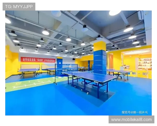 凯发体育平台官网帮助新手快速入门体育博彩，提供详细操作指南与常见问题解答