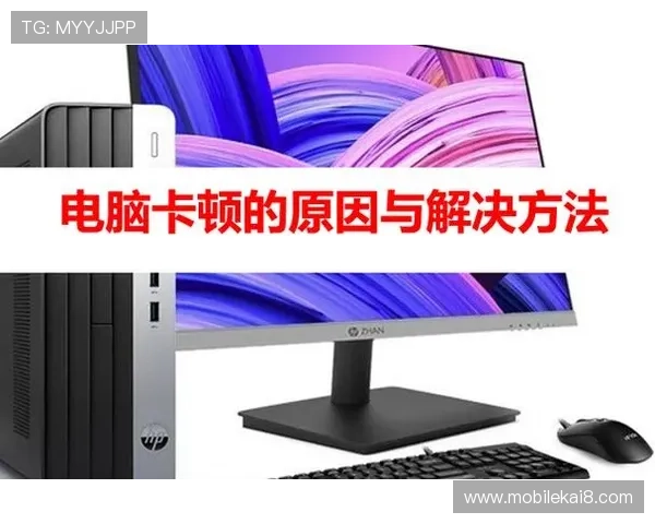 凯发K8.com官网下载流程详解，解决用户在下载过程中遇到的常见问题