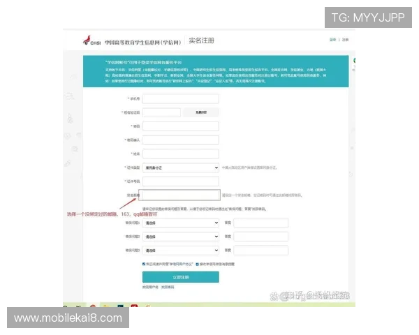 凯发网娱乐会员登录密码忘记了如何快速找回账号安全保障