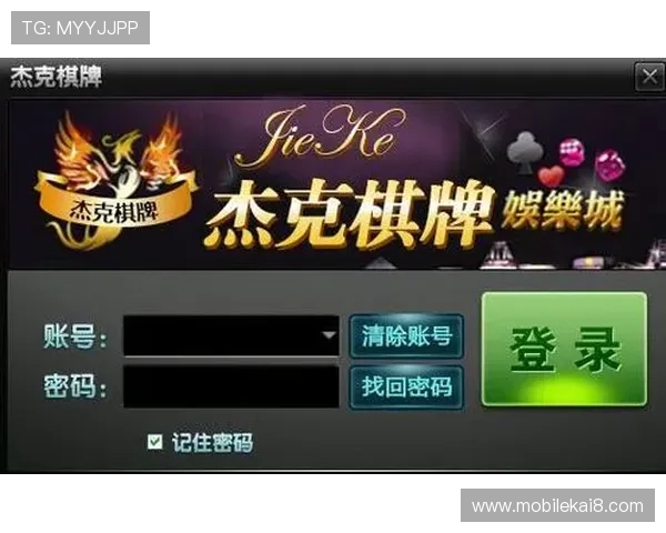 k8凯发中国官网最新登录入口及安全保障指南,帮助玩家顺利进入游戏体验优质服务 k8凯发中国官网最新登录入口及安全保障指南,帮助玩家顺利进入游戏体验优质服务