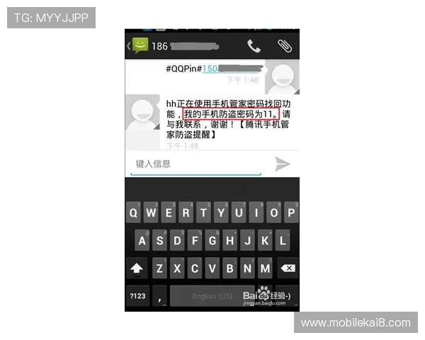 凯发在线手机登录账号密码忘记恢复流程全攻略帮助用户快速找回账号