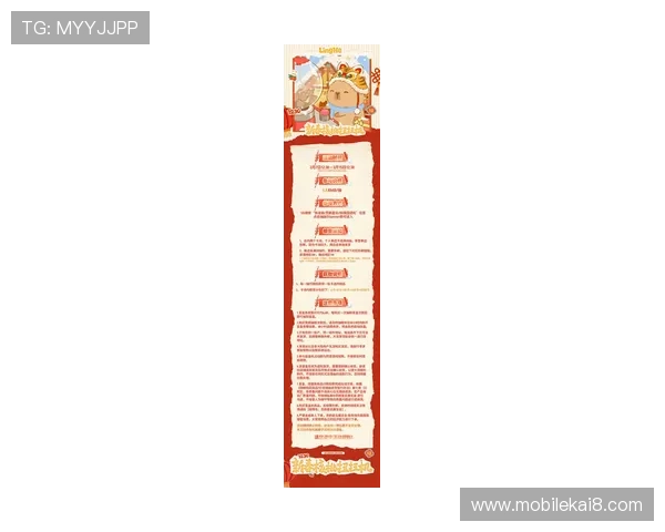 凯发手机娱乐官方网站最新优惠活动及促销方案全面解析