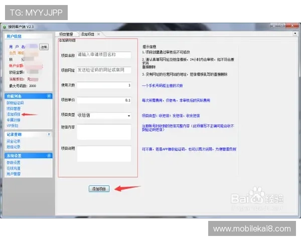 凯发网官网首页登录入口用户登录流程详细步骤介绍