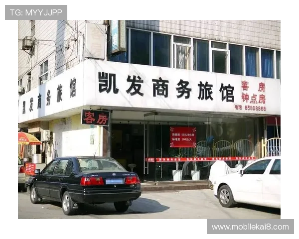 凯发集团登陆下载官网官方最新版本下载地址及更新内容全面解析