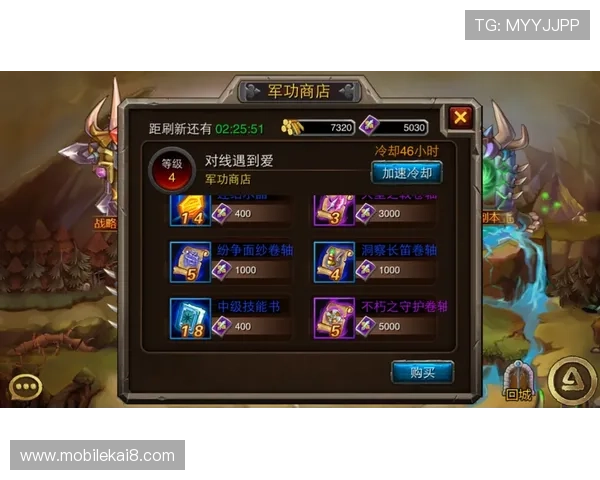 K8电玩大全全面介绍最新最全的游戏资源和攻略指南