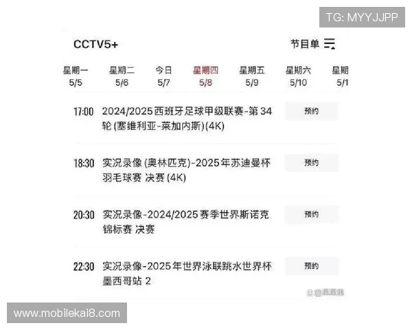 世界杯新西兰对伊朗比赛直播时间安排及观看技巧 世界杯新西兰对伊朗比赛直播时间安排及观看技巧